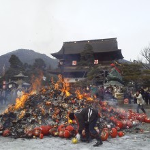 どんど焼き どんど焼き